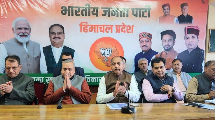 Shimla: BJP will launch manifesto tomorrow, street meetings on 24th 111