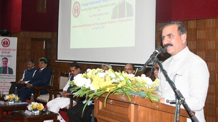 Social security of journalists necessary for freedom of expression: Chief Minister