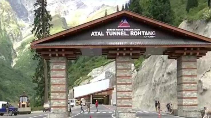 Atal- Tunnel- Rohtang- became- the -pride -of- the- country