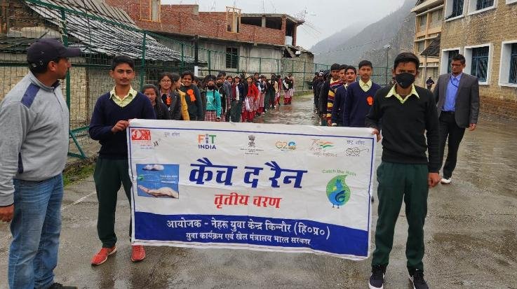 Kinnaur: Catch the rain program organized at Sangla School