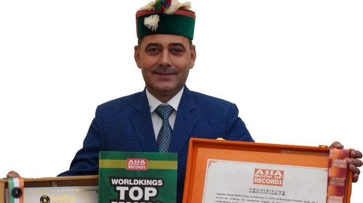 Rajgarh: Jogendra Habby's name registered in India and Asia Book of Records in folk dance competition