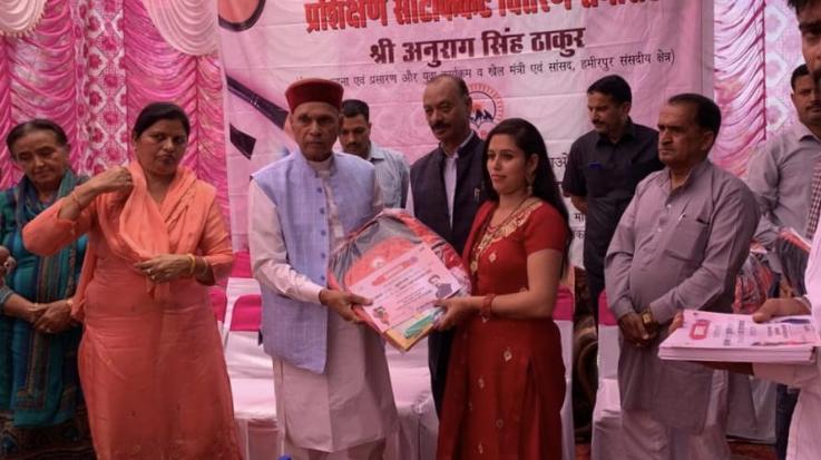  Hamirpur: Developing capabilities by being trained is the first step towards self-reliance: Dhumal
