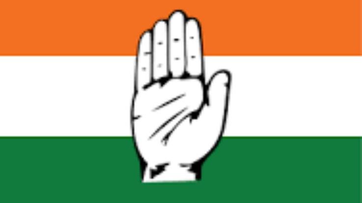 Jairam confined only to his constituency: Congress