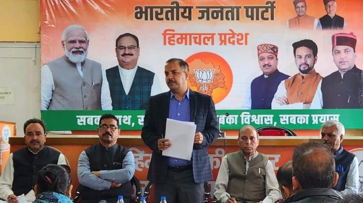  Shimla: Review meeting of Management Committees organized for BJP State Working Committee meeting