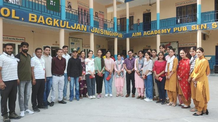 Jaisinghpur: 12th meritorious students honored