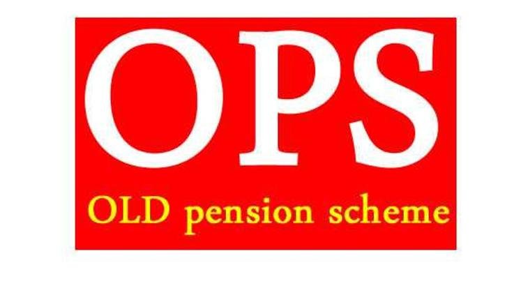Shimla: Employees of Electricity Board will also get OPS