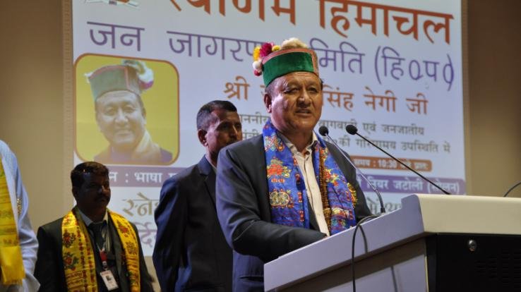 social service organizations is important in uniting the society: Negi 111