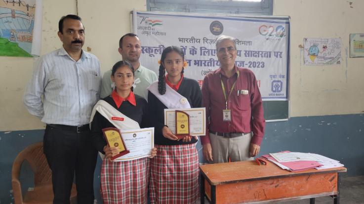  Sirmaur: The pair of Kanika and Aarushi won the first prize of 5000 111