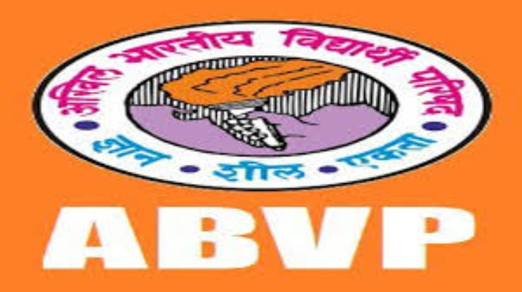 CUHP's approval of land in Jadrangal is victory of ABVP's long struggle: Abhishek 111 123
