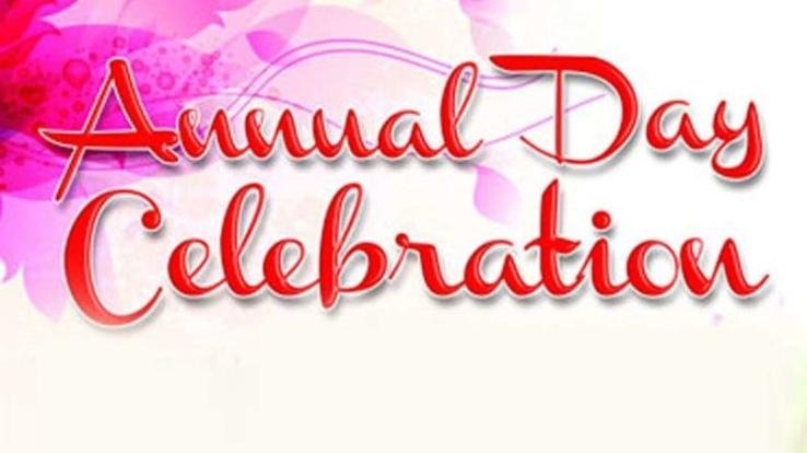 17 जनवरी को मनाया जाएगा वार्षिक पारितोषिक वितरण समारोह
