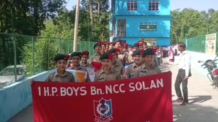 Kunihar: Environment Day celebrated at BL Central School, Kunihar