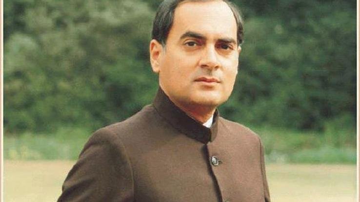 story-of-rajeev-gandhi-pilot-who-became-prime-minister