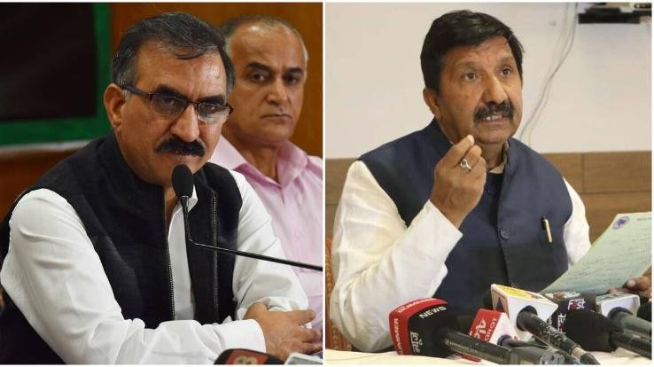 SHWT-PATR-AGAINST-JAYRAM-GOVERNMENT-FINANCIAL-MISMANAGEMENT