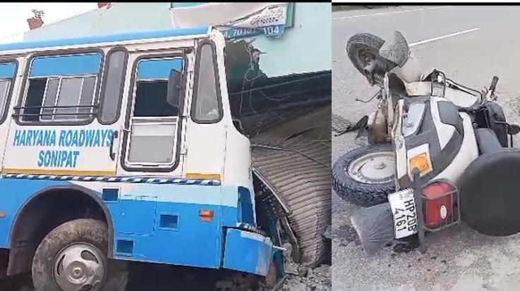 Una: Bus rams into house after hitting scooter, one person killed