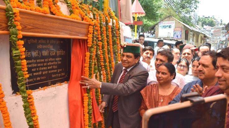 Dr. of the grand gate of Maa Shoolini temple. Colonel Dhaniram Shandil inaugurated
