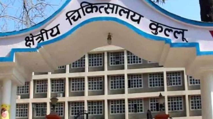 Patient jumped from the fifth floor of Kullu Hospital; death on the spot