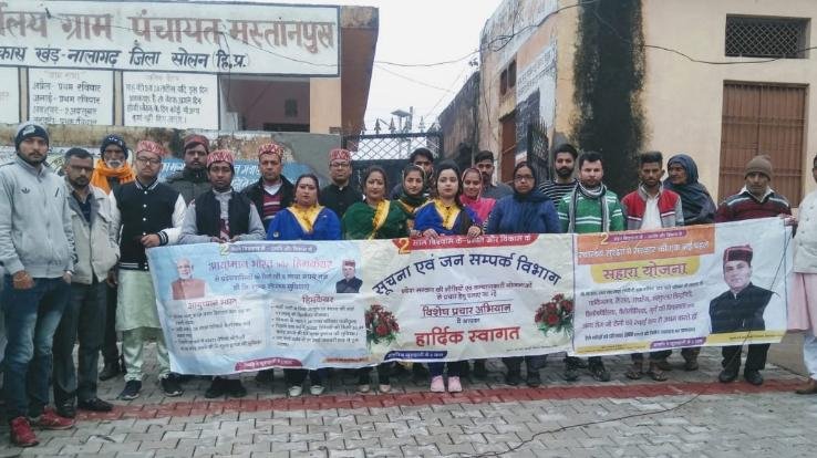 मुख्यमंत्री मधु विकास योजना में 4.82 करोड़ रुपये का अनुदान प्रदान