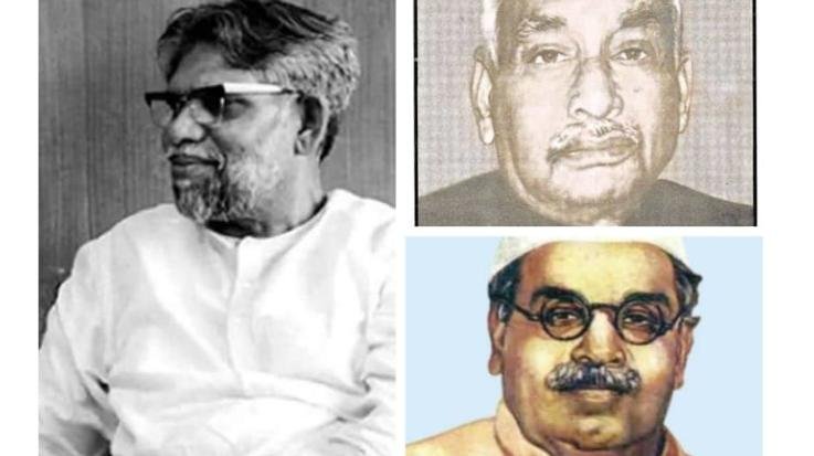 सियासत में सादगी की मिसाल हुआ करते थे ये नेता 