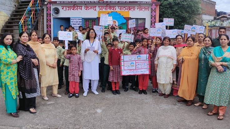 Solan: Public participation program organized under G-20 at Girls School Solan