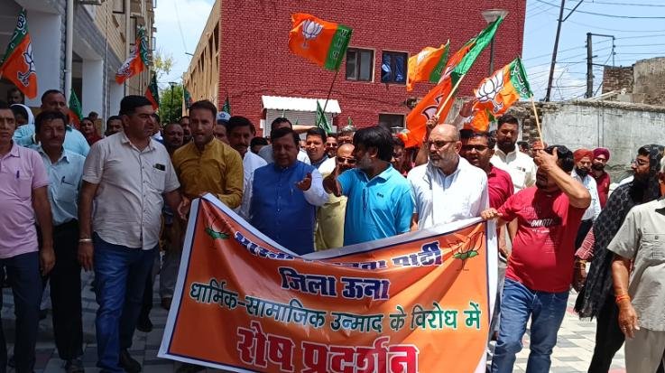  Una: BJP protests against Saloni massacre and comments on Lord Shiva