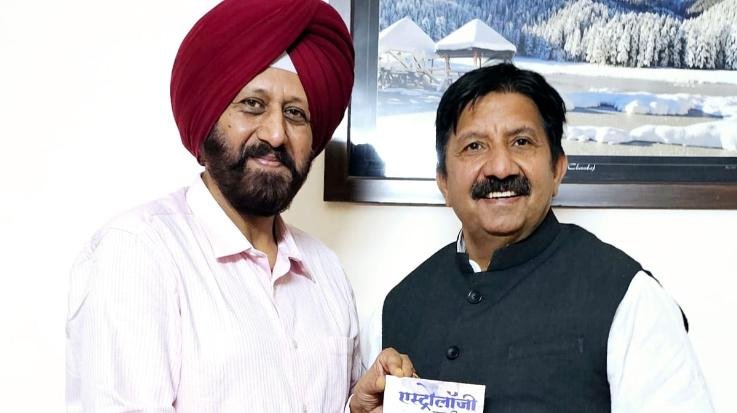 Una: Astrologer Gurmeet Bedi presented the research book  1111