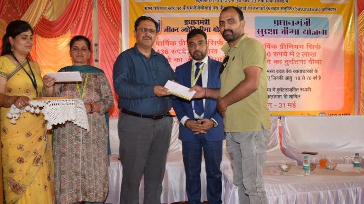 Solan: It is necessary to extend the benefits of financial security to every section of the society: DC