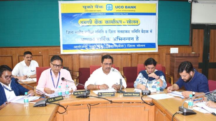 Solan: The role of financial institutions is important in providing timely loans to eligible persons: DC