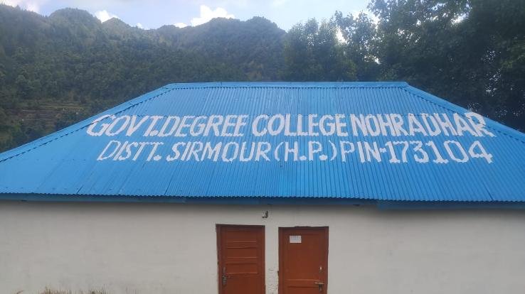 Sirmaur: There will be no shortage of staff in Nauradhar College, the government appointed two professors