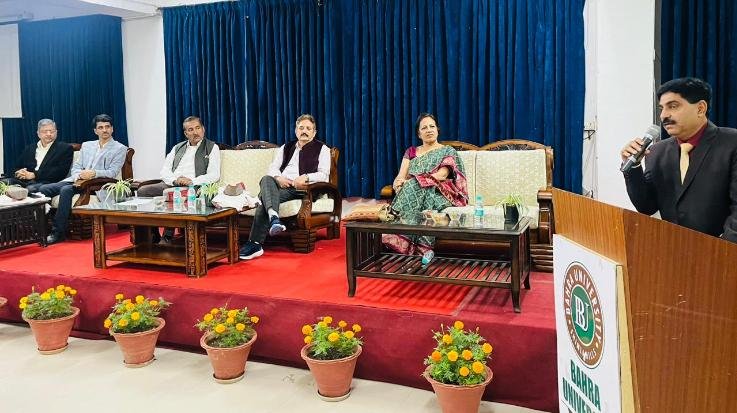 One day workshop organized at Bahara University