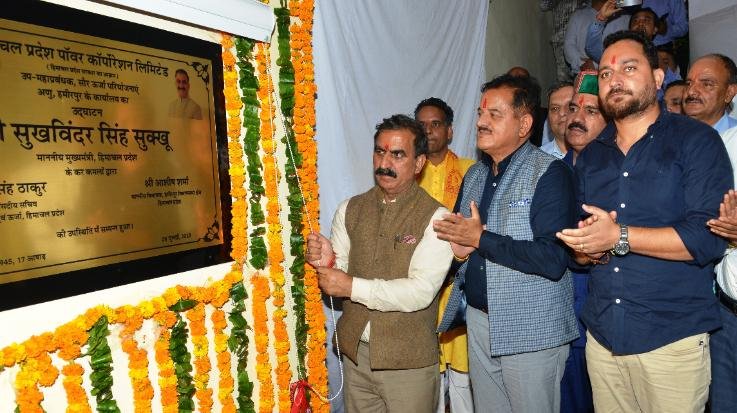 Hamirpur: Chief Minister inaugurated and laid the foundation stone of developmental projects