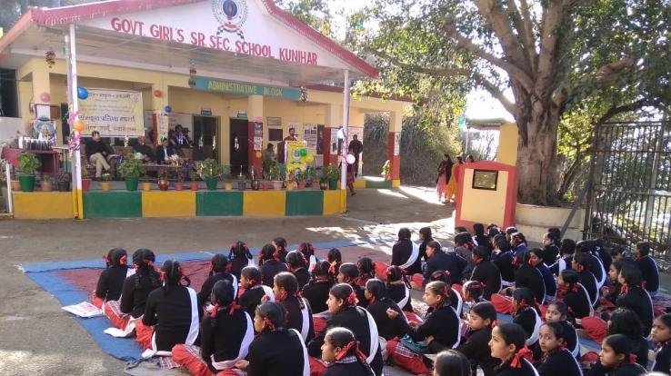 कुनिहार: जिला स्तरीय संस्कृत ज्ञान स्पर्धा का आयोजन