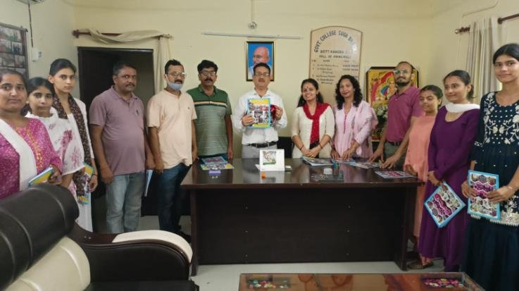 Indora: Release of magazine 'Suganchal' at Sugh-Bhatoli College
