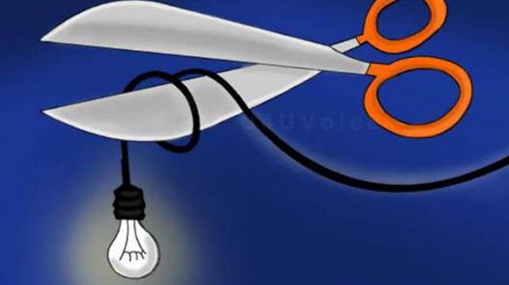 24 जनवरी को विद्युत आपूर्ति बाधित