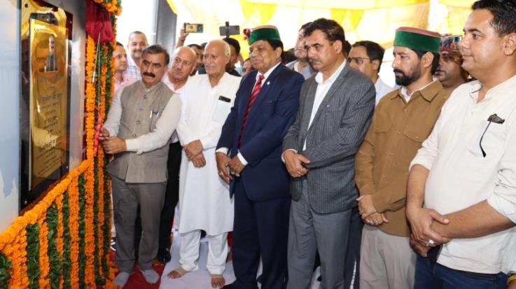 Fruit centers will be developed in the state to increase fruit production: Chief Minister