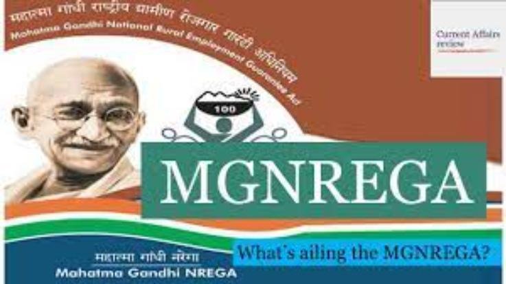 Dharamshala: Approval of works worth 57 crores in Kangra district under MNREGA