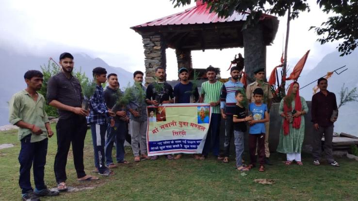 Bharmour: Maa Bhavani Yuvak Mandal Sirdi planted saplings under 'Meri Mati Mera Desh' program 123 333
