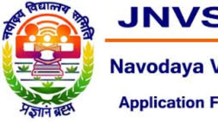 Nahan: Date of admission in Navodaya Vidyalaya increased from 10th to 17th August