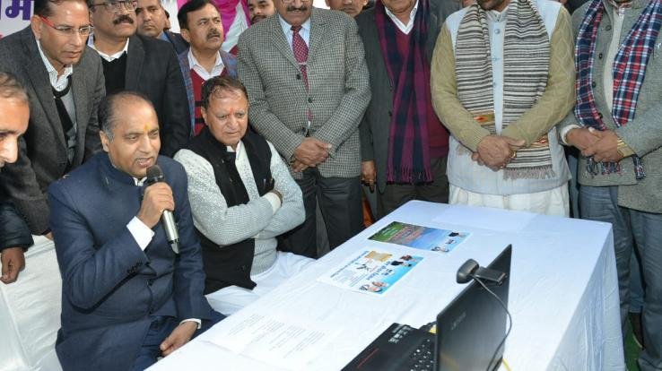 राज्यपाल व मुख्यमंत्री ने गणतन्त्र दिवस पर दी लोगों को बधाई 