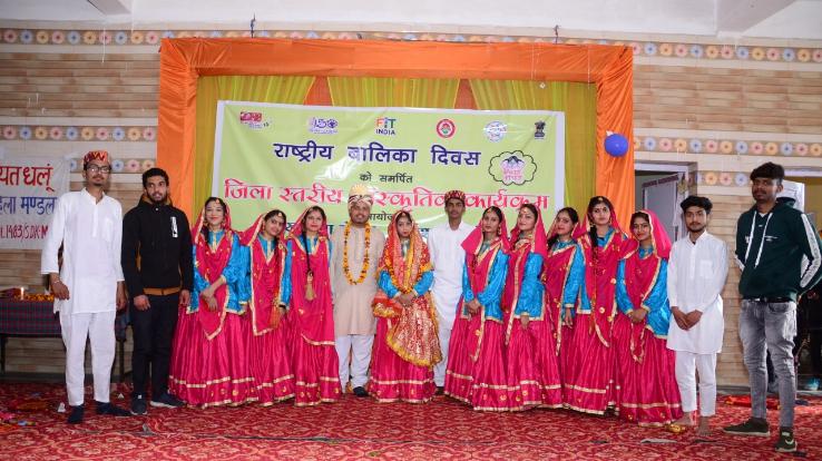 नेहरू युवा केन्द्र ने किया जिला स्तरीय सांस्कृतिक प्रतियोगिता का आयोजन