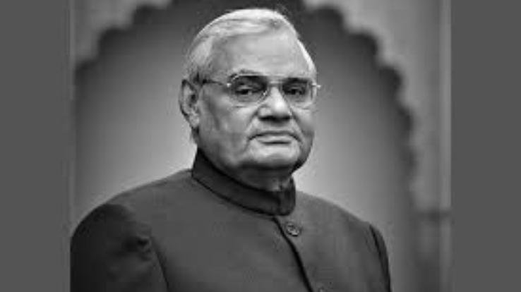 atal-bihari-vajpayi-love-story