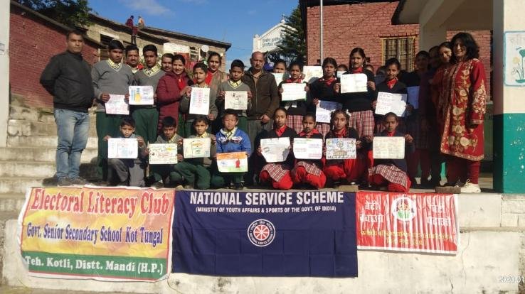 राजकीय वरिष्ठ माध्यमिक पाठशाला कोट-तुँगल में  मनाया गणतन्त्र दिवस