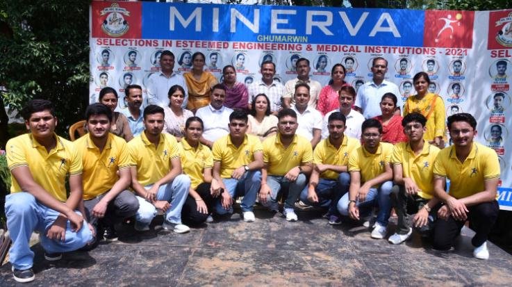 Ghumarwin: 11 students of Minerva Ghumarwin selected in National NIT Hamirpur 111