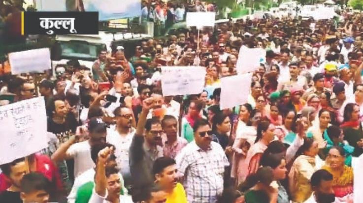 Market kept closed in Kullu in protest against Bijli Mahadev Ropeway, Rally taken out