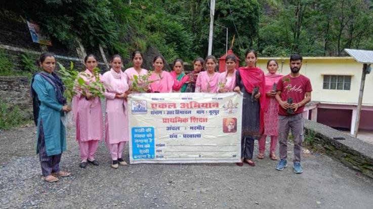  Bharmour: Plantation campaign launched by Sanch Dharwala