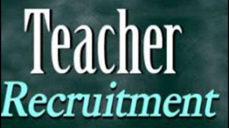 Recruitment of teachers will start in the state from October, more than 6,000 posts will be filled 111