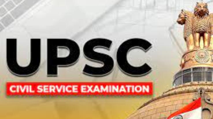  Mandi: UPSC exam on September 3, Section-144 will be applicable around the examination centers