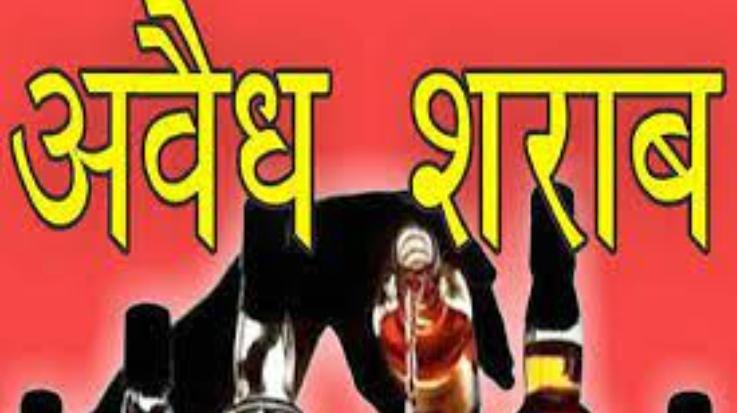 Kunihar police recovered 58 bottles of country liquor from a shop in Bawasi. 111
