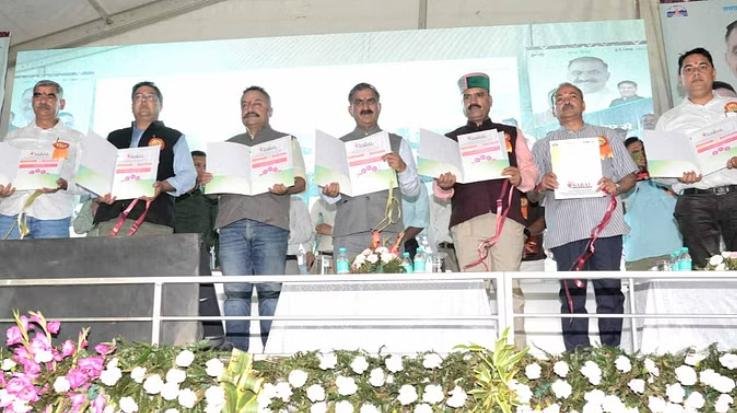 Chief Minister Sukhu said - State Selection Commission will soon be formed in Hamirpur.