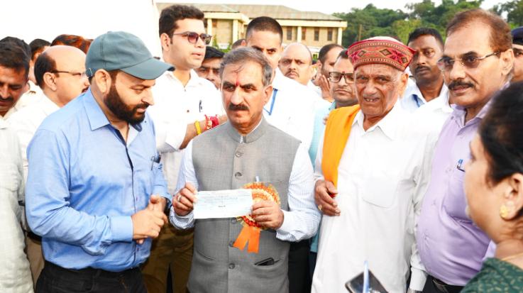 Various institutions contributed 8.44 lakhs to the disaster relief fund