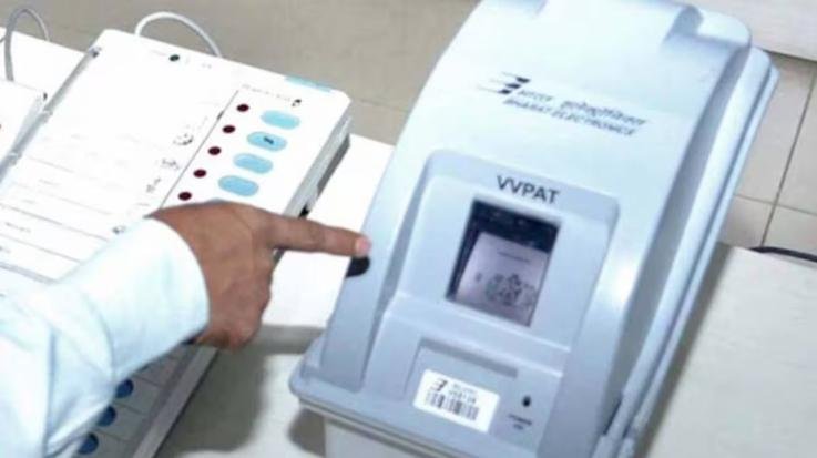 First level checking of EVM and VV Pat will be done in the state from 16th